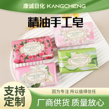 ����õ�廨���ֹ�������ѻ���ζ���ž����ֹ���ԡ��250g�ֹ���