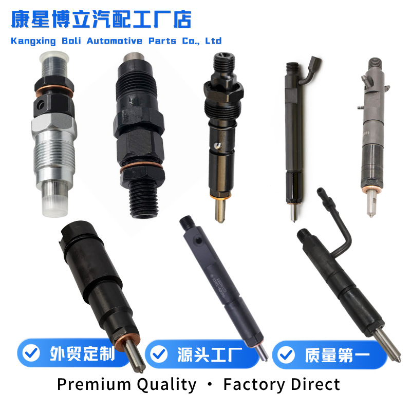 4955575 fuel injector, suitable for Cummins B3.3 diesel engines, fuel injector replacement part