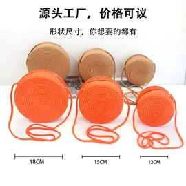 成人帽;帽子头巾配件;儿童帽