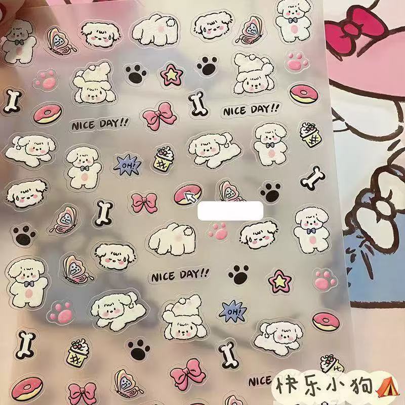Embossed Stereo Nail Art Stickers Ins Heart Cute Dog Cute Cat Pattern Nail DIY Japanese Style Cartoon 3D