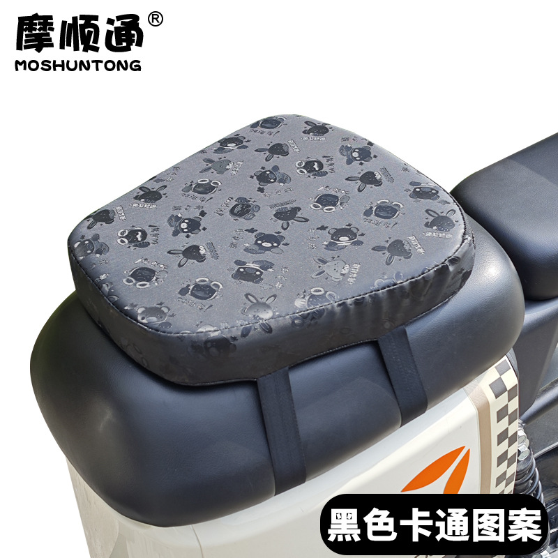 Diàndòngchē New National Standard Segmented Electric Vehicle Increased Shock Absorption Seat Cushion Cover (Electric car cushion) - small-cartoon-black-five
