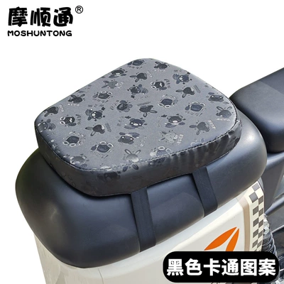 New National Standard Segmented Electric Vehicle Elevated Shock Absorbing Cushion Cover Battery Car Rear Seat Thickened Sunscreen Waterproof Soft Cushion (Electric car cushion) - small-cartoon-black-five