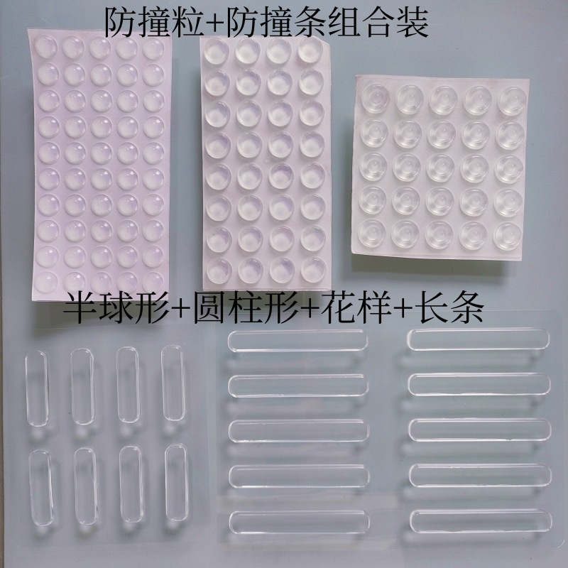 Combinación de tira anticolisión de gránulos anticolisión/125 adhesivos; poliuretano; transparente