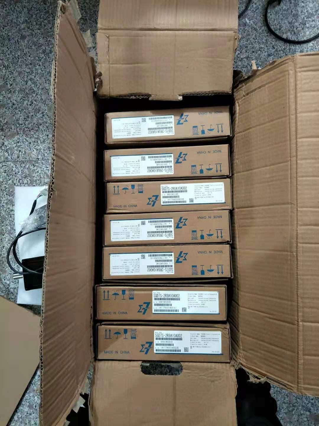 R88D-UP08HA 欧姆龙 伺服驱动器议