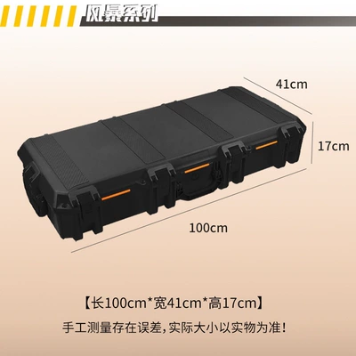 Roof box: off-road vehicles, SUVs, universal - storm-box-black-without-base-plate
