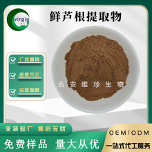 �r�J����ȡ��10:1��Ҏ��șʳͬԴˮ��ԭ���r�J���ۏS�ҬF؛1kg��