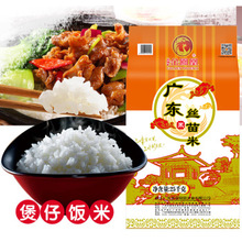 ���� ���r�V�|�z����25KG ���׶i��������ô���50���ʳ��