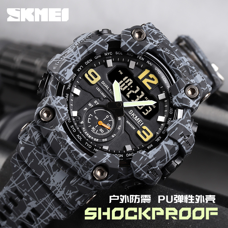 SKMEI reloj de deportes al aire libre para hombres geniales dial grande reloj electrónico impermeable multifuncional 1637