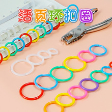 ��ɫ��퓭h�bӆ��Ȧ�h��Ȧ�ۭh��׿�Ƭ��퓊A�hȦ�یW��������