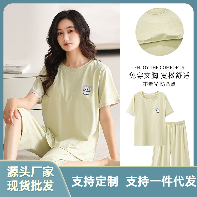 Summer New Women's Pajamas Modal Short-sleeved Cropped Pants Crewneck Pullover Sweet Loving Outer Wear Home Clothes