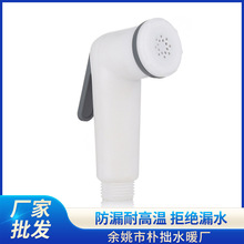 �RͰ�_ϴ�����߉�ˮ�����Î����l���g�����_ˮ���ֳ֋Dϴ�����^