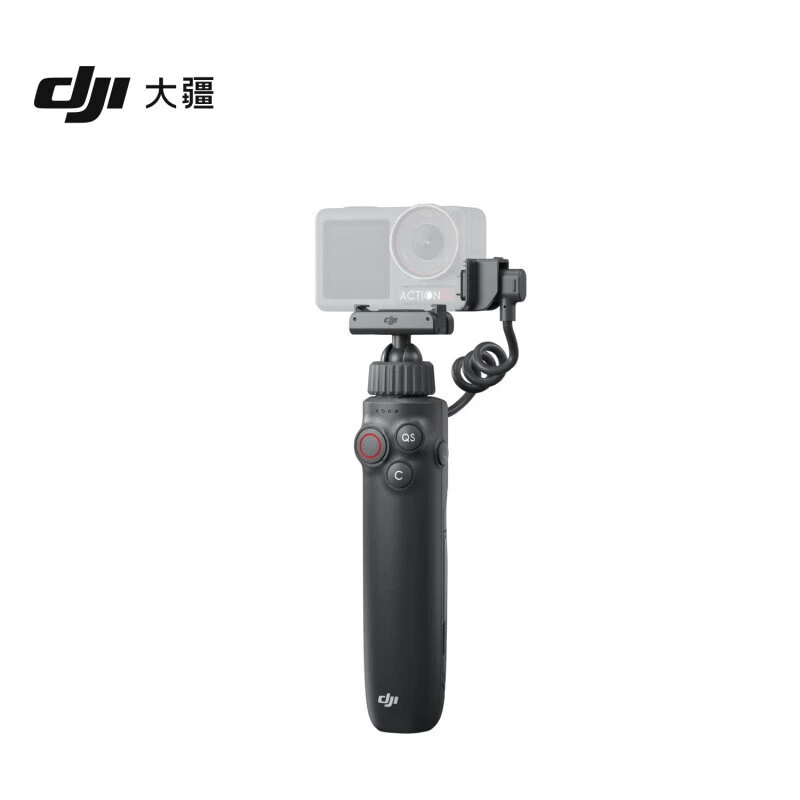 DJI OSMO Action многофункциональное зарядное Howle Osmo Action 5 Pro/OSMO Action