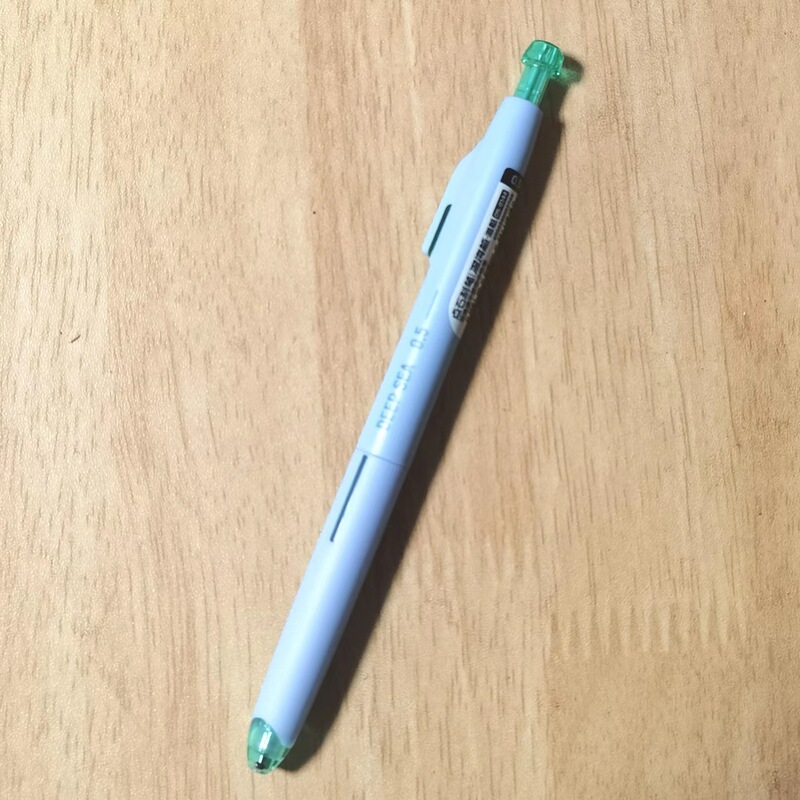 点石0144深海舱潜艇双珠速干中性笔0.5学生按动静音考试水笔黑笔|undefined