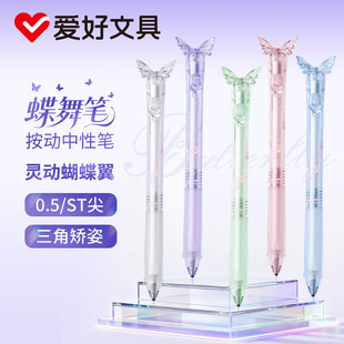 �ۺ�GP4240���������������ԹPST��ˢ�}�P혻���ɫ0.5mm�������l