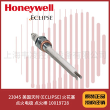 23045 ������r��ECLIPSE������ �c��늘O �c��� 10019728