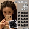 Jinchen's same model [20 pieces box]...
