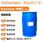 kesince水杨酸环己醇防晒剂