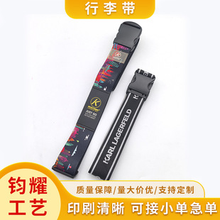 �����佉��һ��������ӡ�������г������\�ӹ�������������l