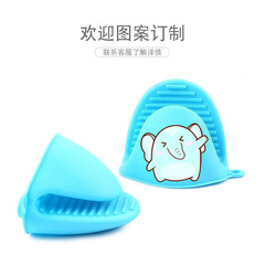 Thickened silicone dish holder kitchen dish holder 32g 45g insulated silicone hand clamp for baking oven