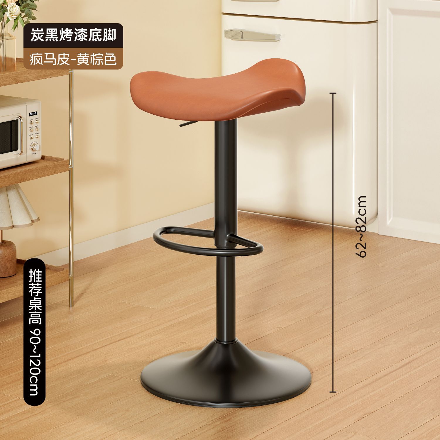 Silla de bar elevación taburete giratorio moderno taburete de bar simple ligero de lujo casero de moda silla de bar silla alta recepción image 7