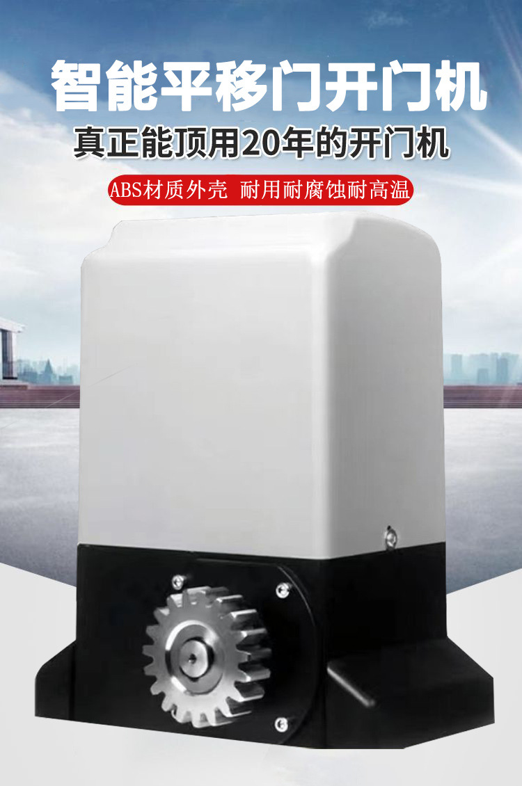 第一张