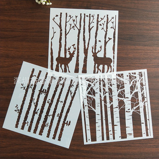 Amazon new tree theme painting template children's painting template set hollow template spray painting Template