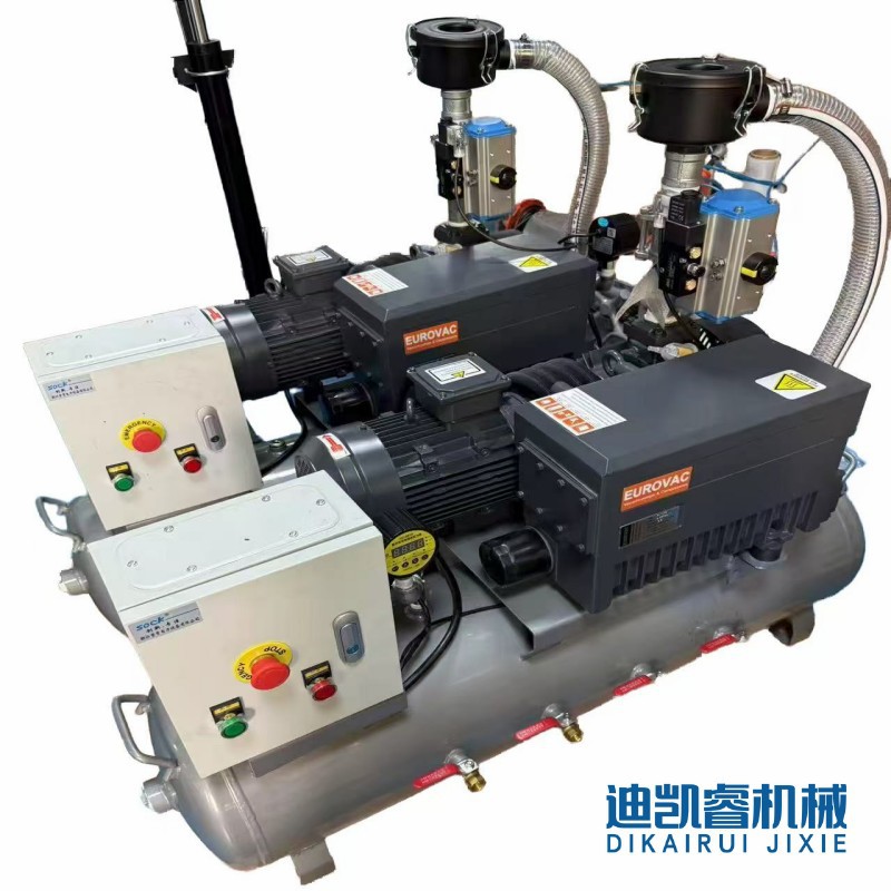 非标制真空集成系统负压站，锂电池，光伏，自动化各行各业需求