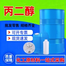 ����������Һ�d�䄩�܄��T�Ϙ�֬���������黯��ˮ������������