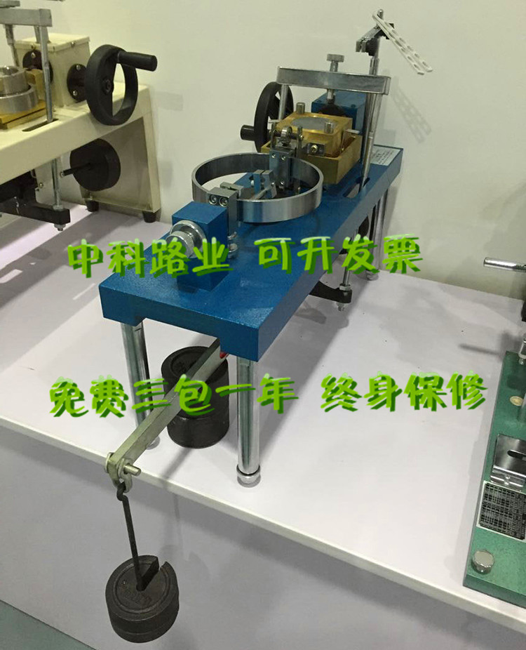 应变控制式直剪仪轻便剪力仪全自动电动四联等应变二速三速固结仪