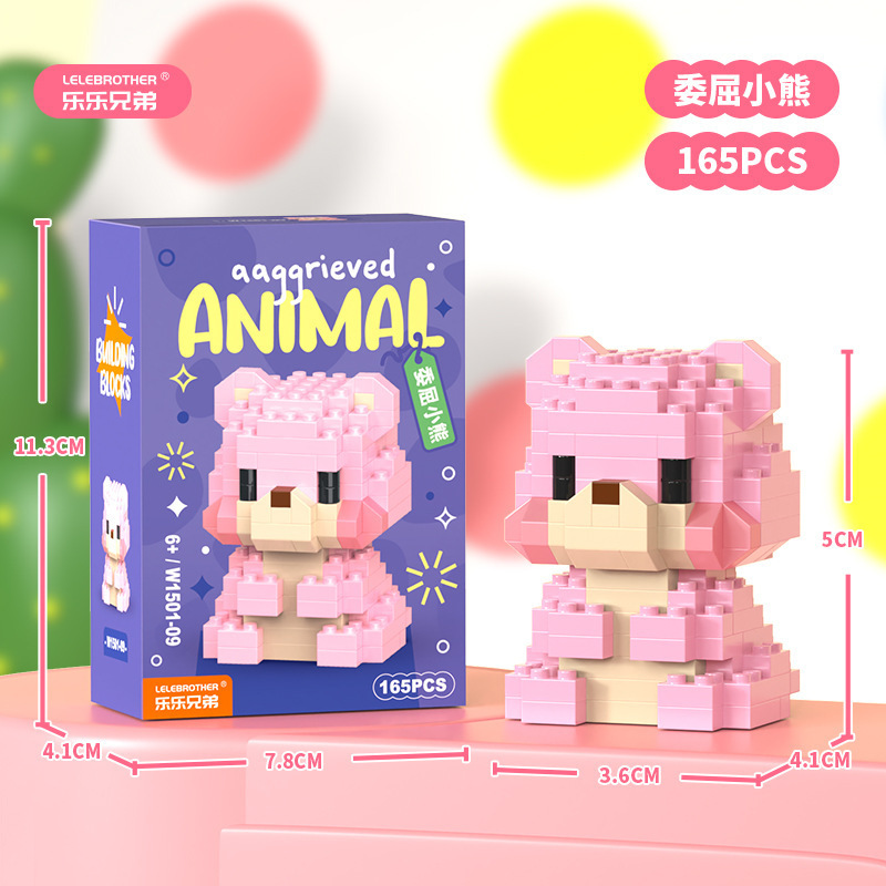 レゴマイクロ粒子ビルディングブロック、漫画の人形、子供用教育組み立て玩具、人気のインターネットセレブ商品、卸売と互換性があります。|undefined