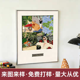绿意絮语 包豪斯客厅墙壁挂画高级感装饰画抽象人物艺术桌面摆画