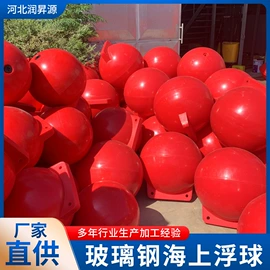 填料;玻璃钢;污水处理设备