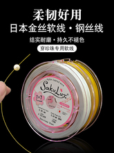 䓽z����zܛ�������龀�M������朴��龀�ֹ�diy������y��