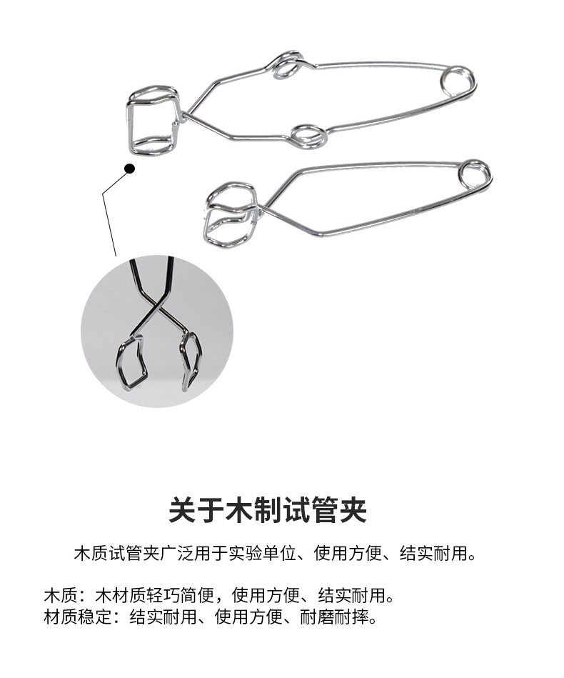 二店详情模板_04.jpg