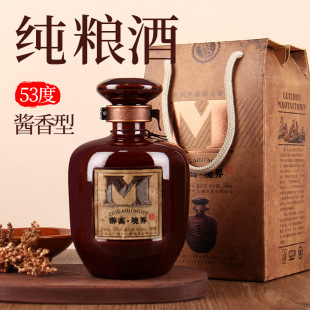 �F���u���ͼ��Z���׾�53��500ml ���߾���ƶY���b�׾ƴ��l���]