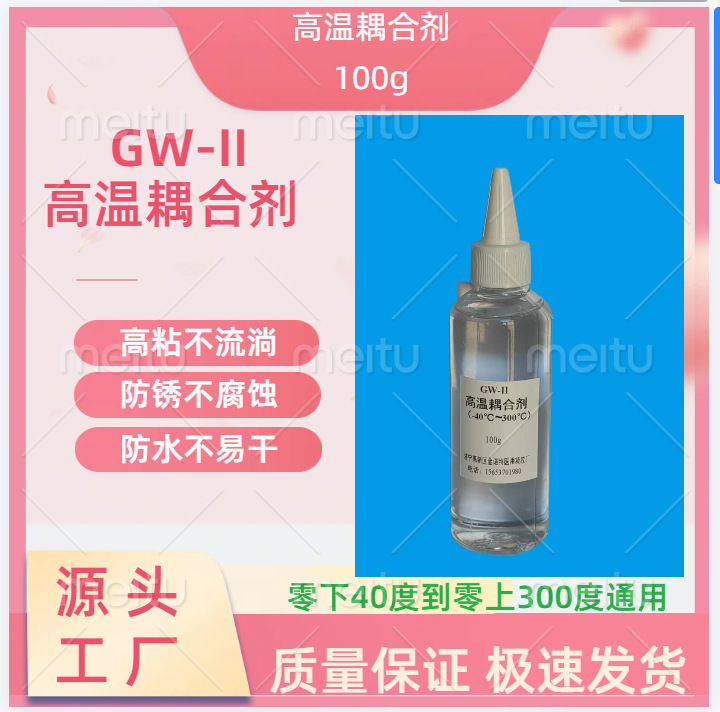 78a66b8dfc81b9150b3ded43dc8446