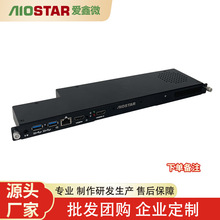 O400LED֧��CPUTAR���hһ�w�CAI4KPS30���ÿ��i5��խ��XOSHZ�o