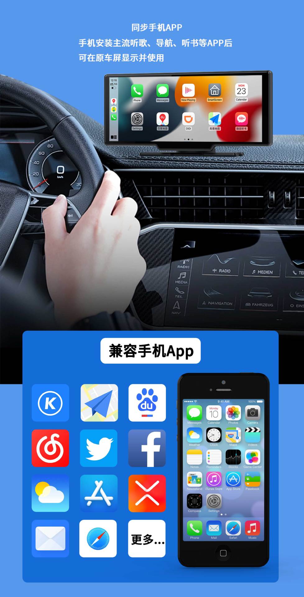2026 New Product 10.26 Carplay Central Control HD Car Navigation 5G WiFi Car ADS Dashcam