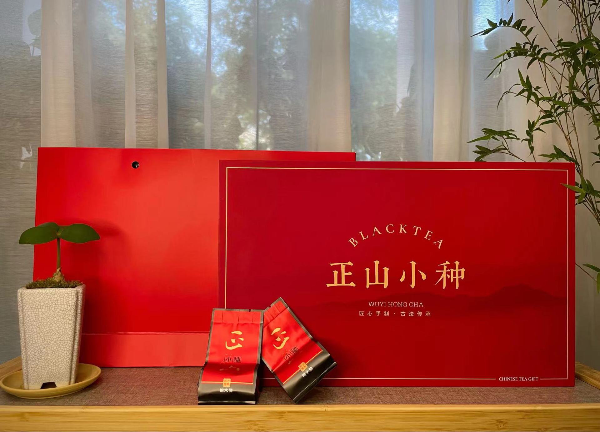 微信图片_20230101221422