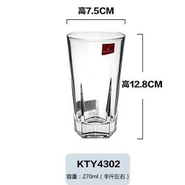 Lizun taza de cerveza de vidrio recta taza de té taza de bebida taza de cristal octogonal taza de agua copa de vino blanco