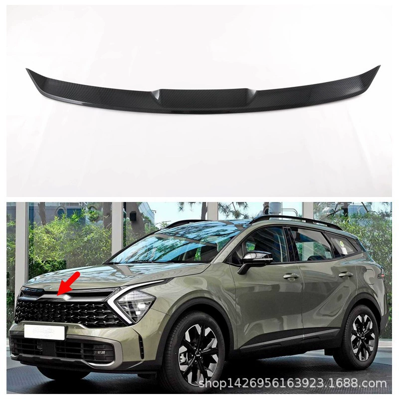 22 Lion Run Net Furnishing Внешняя модификация аксессуаров подходит для Kia пятого поколения Sportage NQ5 передний автомобильный логотип