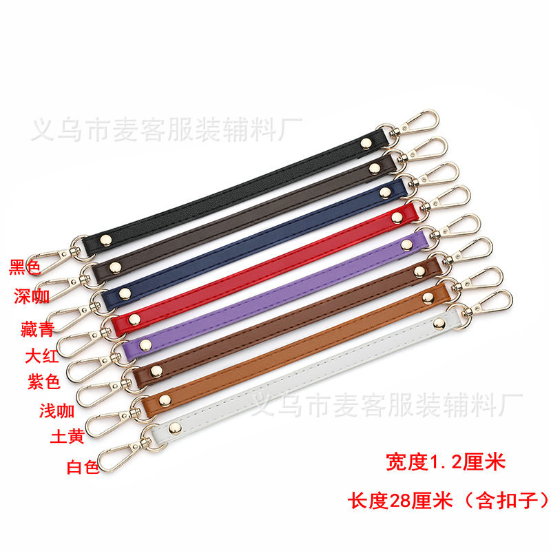 A18 Handbag Strap Accessories Hand Short Strap Bag Accessories Short Bag Strap 19g