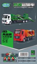 ���ă�ͯ�����Ԯ��܇��ľ܇��Ԯ��܇6pcsչʾ���к����С��܇