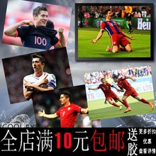 莱万多夫斯基波兰足球明星海报酒吧宿舍客厅装饰画相框墙壁挂画