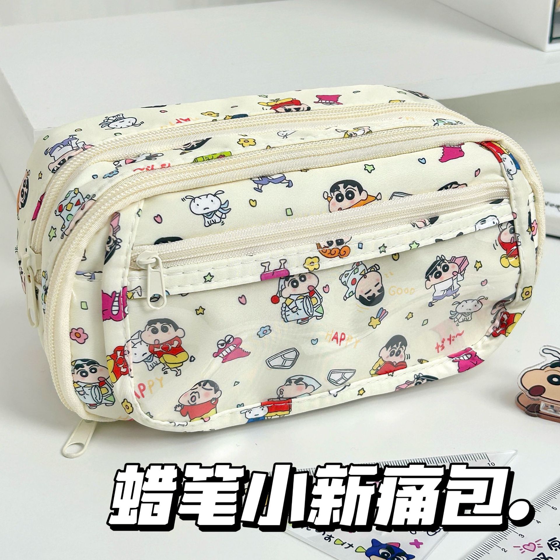 Cartoon Crayon Small New Pain Bag Pencil Bag Simple Student Cute Multi-layer Large Capacity Pencil Case Stationery Storage Bag