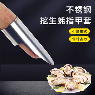 �ۺ�Ϡ��ָ�׿ۺ��r�⓸���r�����Fָ�ײ��P䓿۸�����ؐ��������