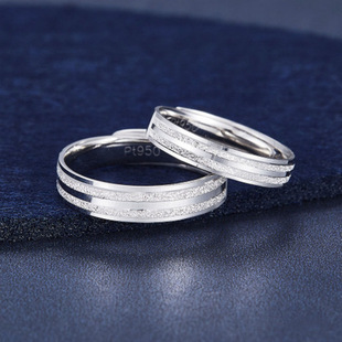PT950 Platinum Double Sand Couple Pair Ring Line Loose Simple Platinum Ring Ring Ring Wedding Ring Gift for Men and Women