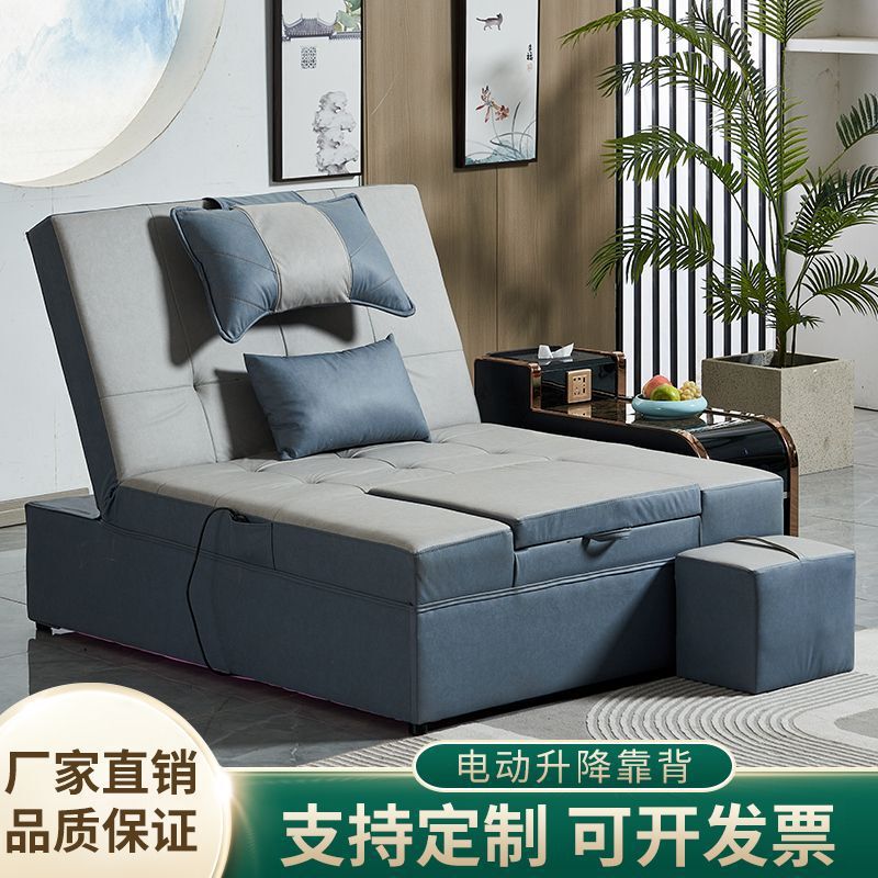 Electric Foot Spa Sofa Massage Bed Ear Cleaning Foot Bath Pedicure Foot Washing Back Massage Sauna Spa Thai All-In-One Bed