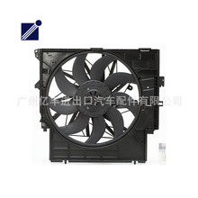 �m��춌��RX5/F25ˮ��ɢ������s�L��17427560877����ȿ��� 600W