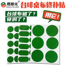 ̨oN̨ᱣBޏaƓpNڰ˶λN_N